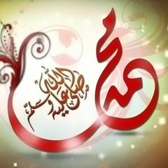 الشيخ حسن صالح  سورة مريم:  وَيَقُولُ الْإِنسَانُ أَ إِذَا مَا مِتُّ لَسَوْفَ أُخْرَجُ حَيًّا