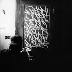 Артём Белый