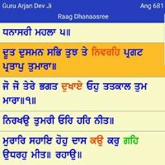 good