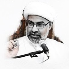 سماحة الشيخ هاني البناء