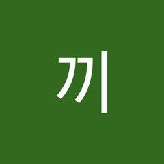 우끼