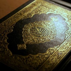 أستمع الي القرآن الكريم