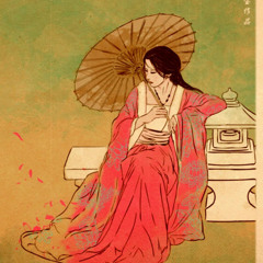 【﻿ＨＥＲ  ＳＣＥＮＴ】