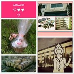 baraa