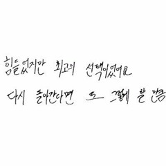 아이야