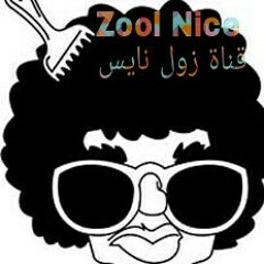 ايمان بت ام روابه  اللولي 2018