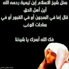 somaya