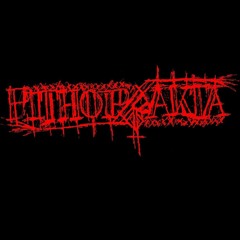 Pithoprakta