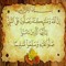 Youssef Khaled
