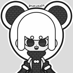 hakuma
