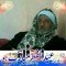 mohamed