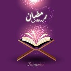 Shadan Ahmed
