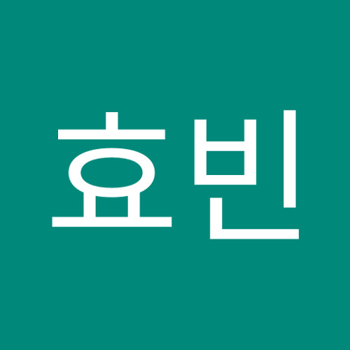 박효빈’s avatar