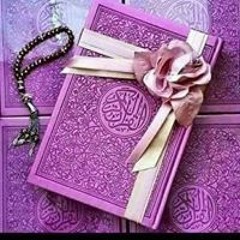 ال بتول