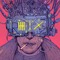 Lost#Generation#Beats/