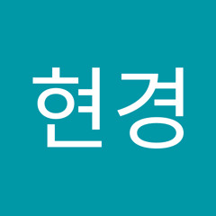 곽현경