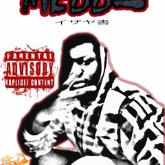 Meddz
