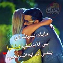 دودو دودو