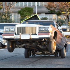 82 Cadillac Coupe