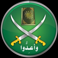 MuslimBrotherhood
