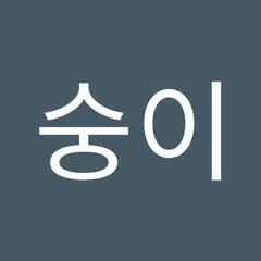 원숭이
