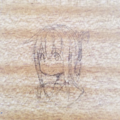 1119 satou