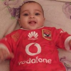 ام ياسين