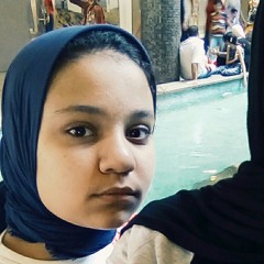 Marim Mezo