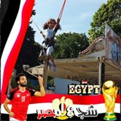 Hala Alrashid Alkassir