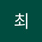 최최윤영