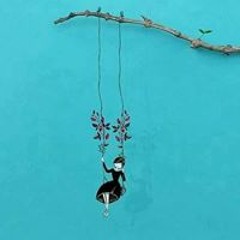 Eman Mostafa