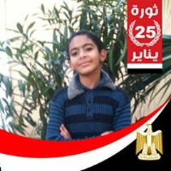 حسام