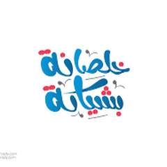 احمد حمدى | Ahmed Hamdy