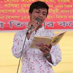 ইসহাক