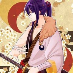 . Shin'en (Abyss)