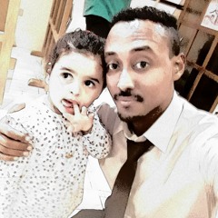 البعيووو الهوي