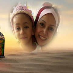 bebo