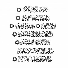 The Night Of Wonder (Psalms)