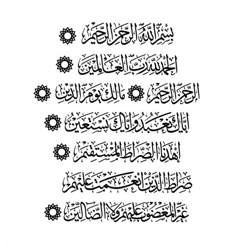 The Night Of Wonder (Psalms)