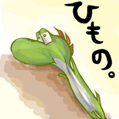 joe hakata