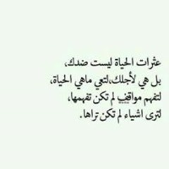 Mona Ali
