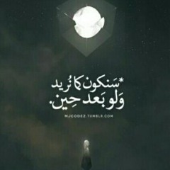 فاتت جنبنا عبد الحليم حافظ