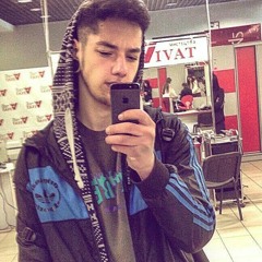 анд