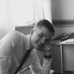 Vladislav Belyavscky