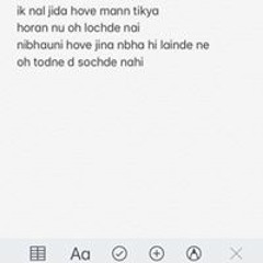 Kaur Ameep