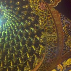 Light from the Ceiling