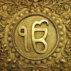 Sikhi sikhea