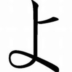 YO