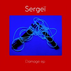Sergeï