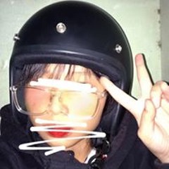 Trần Nguyễn Ái Nhi